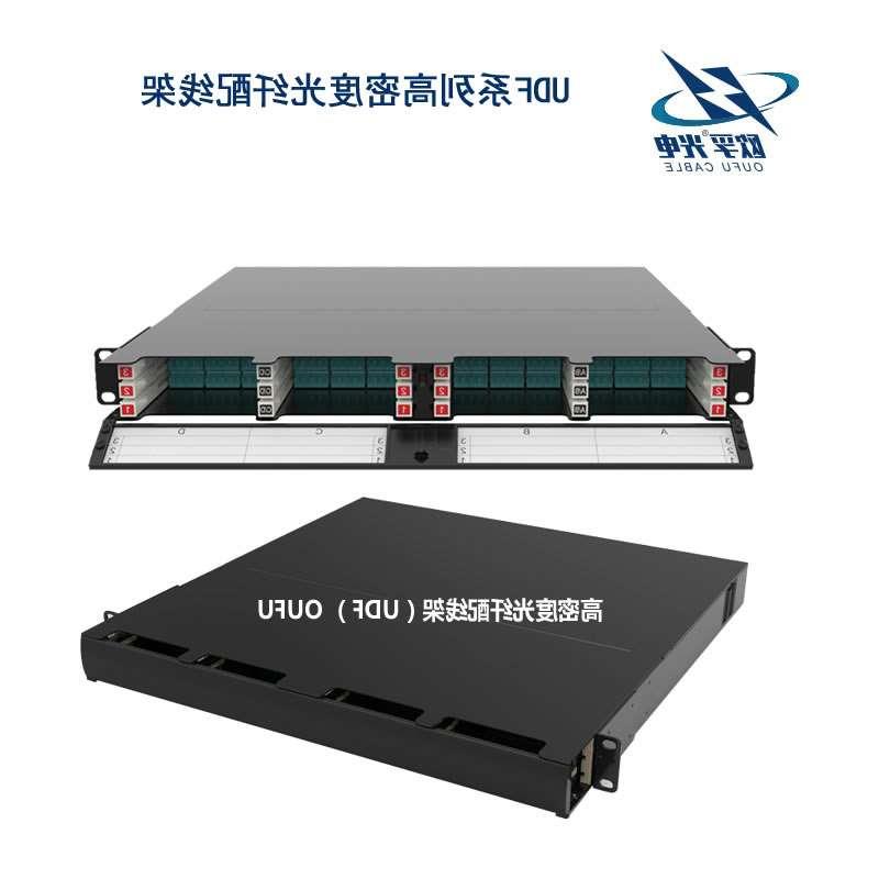 闵行区UDF系列高密度光纤配线架