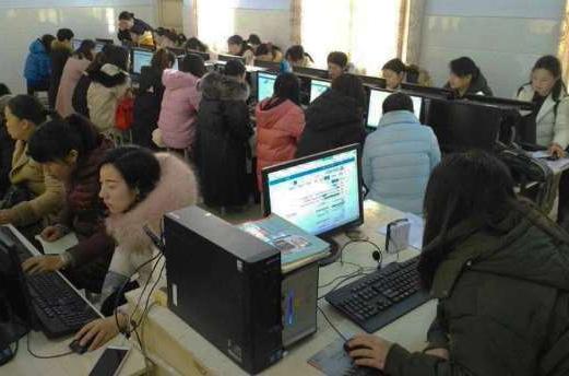 忻州市霸州市教育和体育局信息化教学设备采购招标