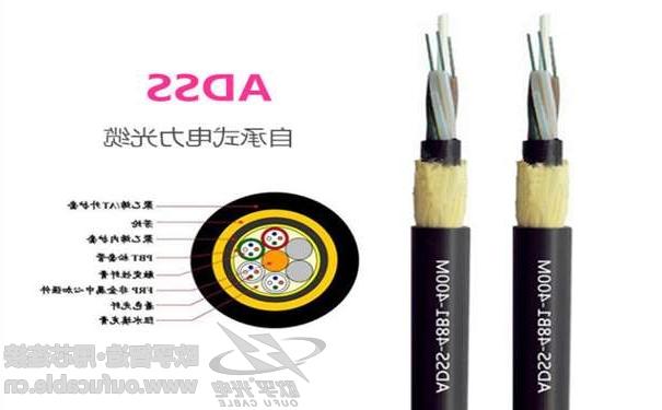 南川区欧孚24芯ADSS光缆厂家价格批发 国标光缆-质量保证